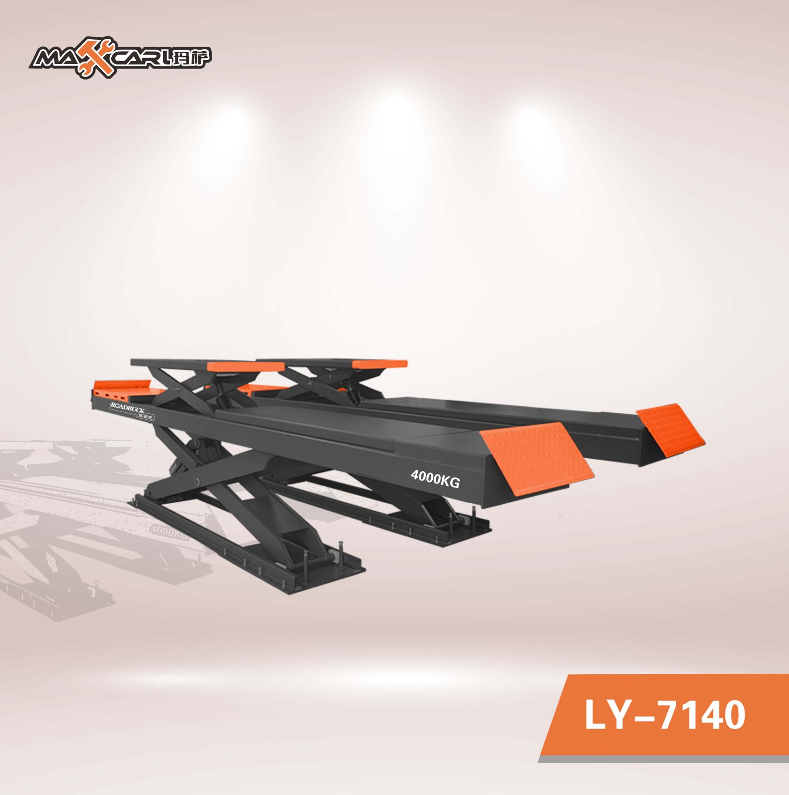 LY-7140 4T藏地单边拉伸子母剪式举升机