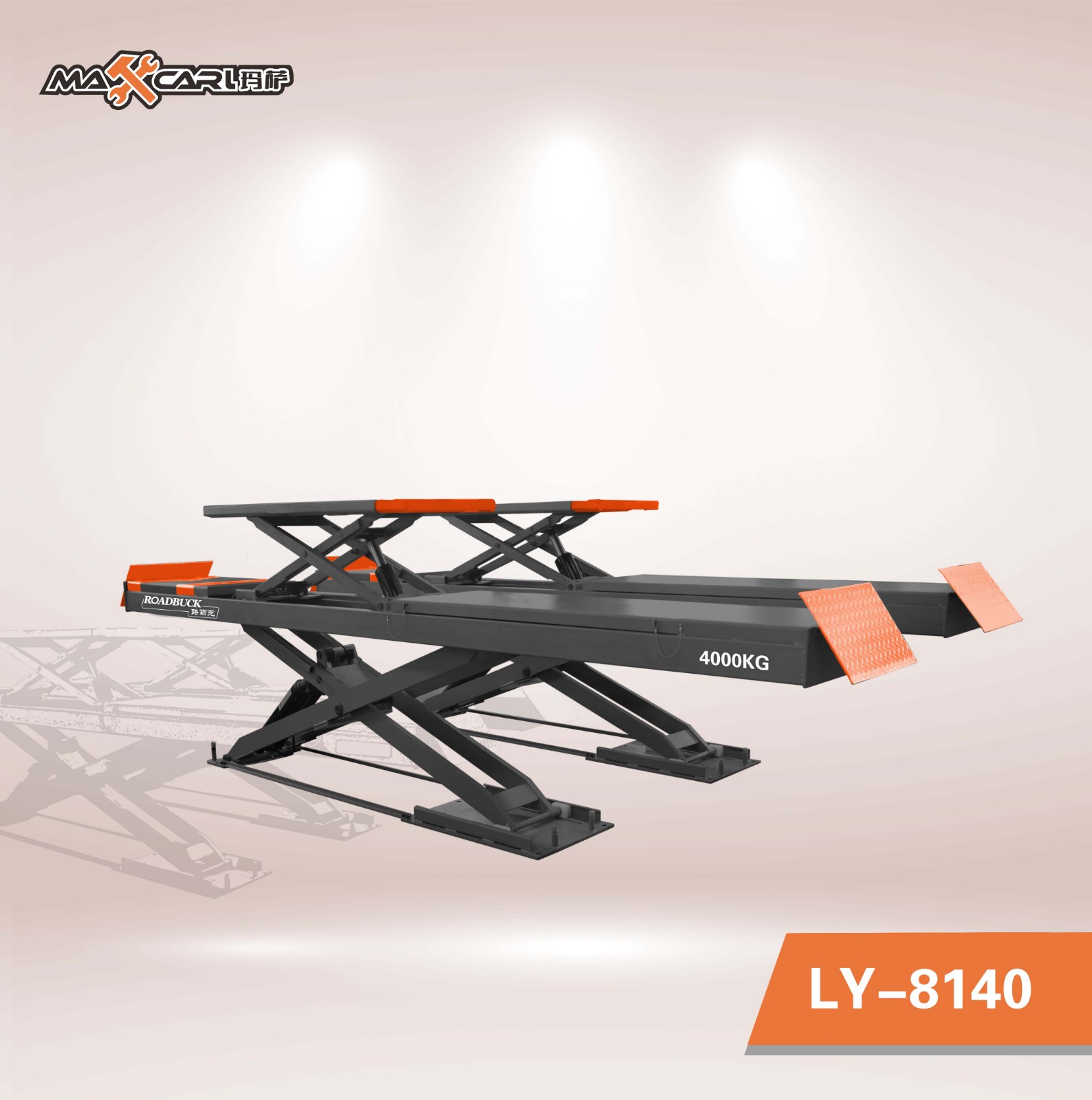 LY-8140 4T超薄单边拉伸子母剪式举升机